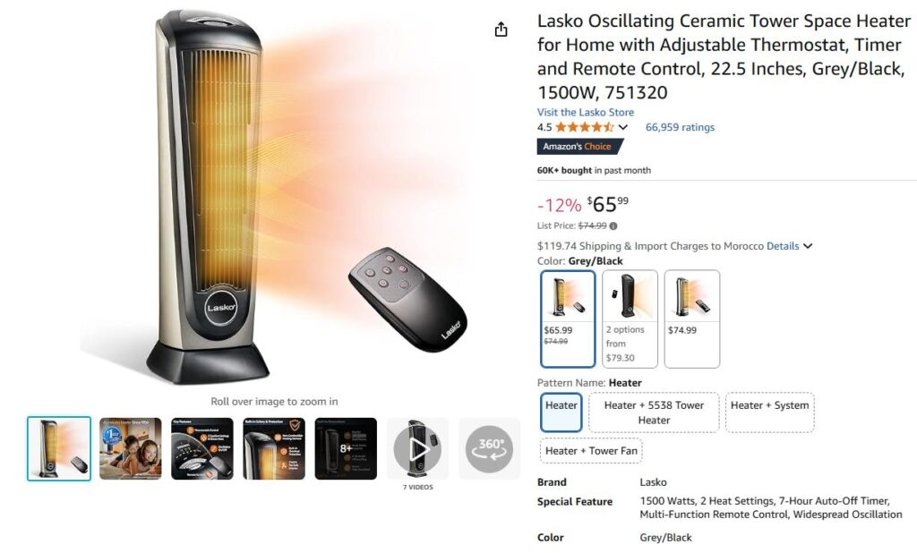 Lasko Ceramic Tower Heater available on Amazon for around $65.99, with occasional discounts. Prices may vary by retailer and seasonal promotions