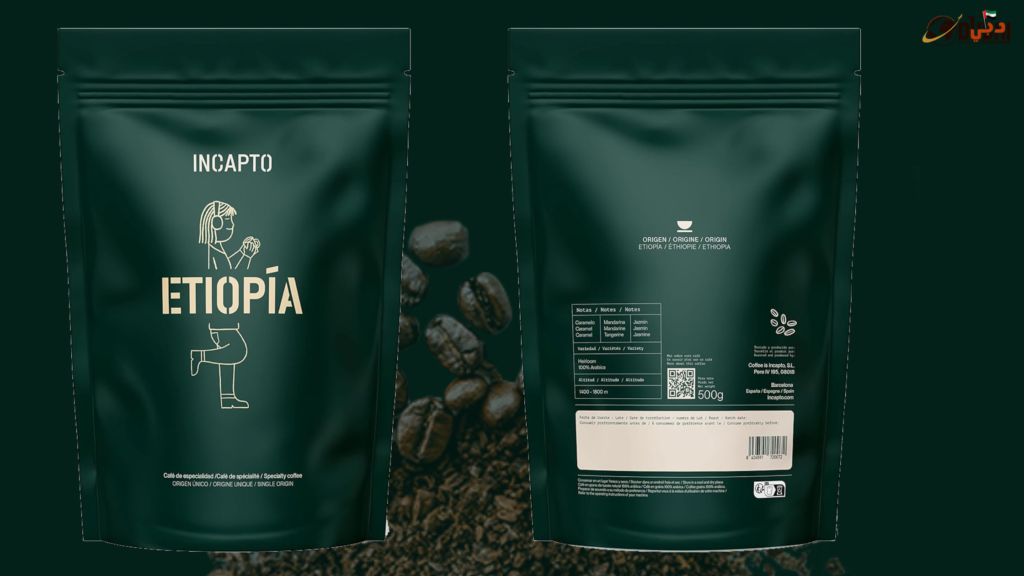 Grains de café Incapto 100% Arabica origine Éthiopie dans un sac de 500g