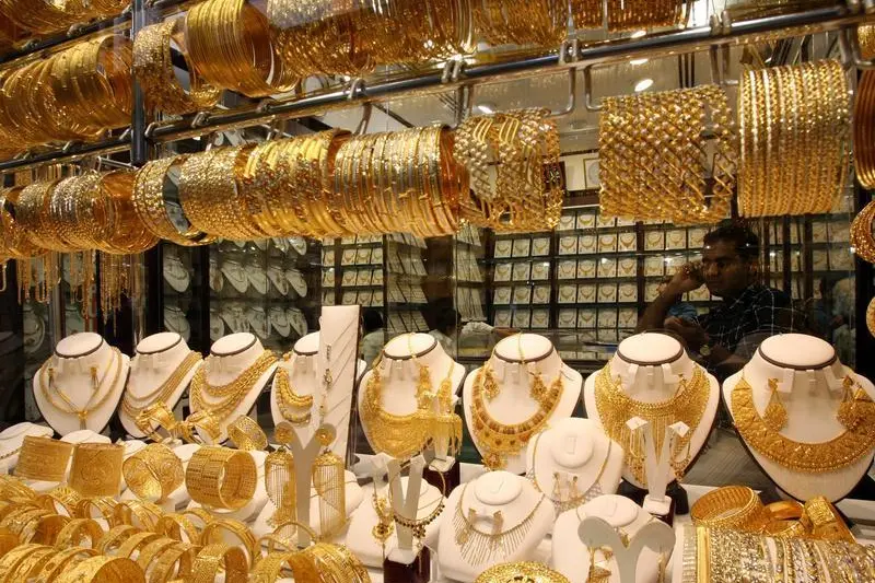 gold souk