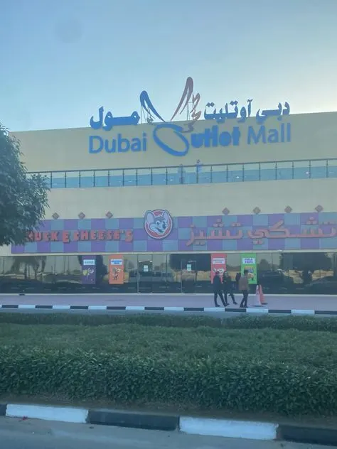 dubai outlet