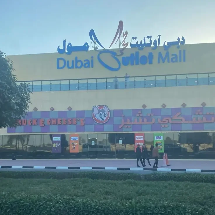 dubai outlet mall