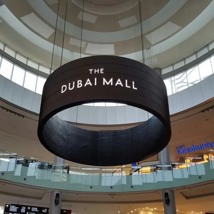 dubai mall