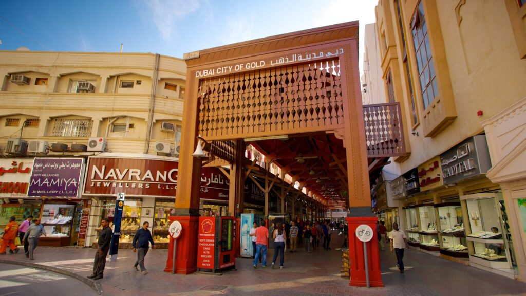 Deira Gold souk in Dubai