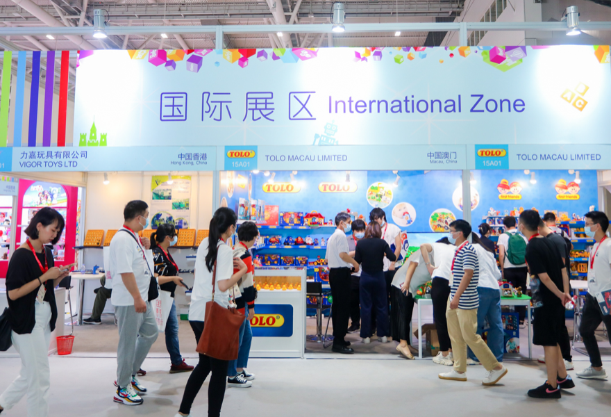 Booths at Baby & Stroller China