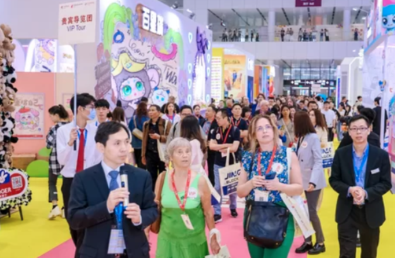 Peoples walking at Toy & Hobby China