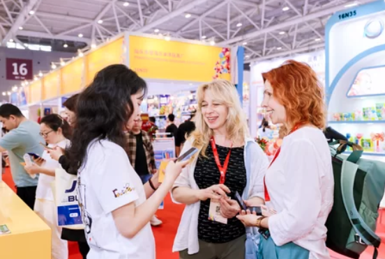 Peoples at Toy & Hobby China