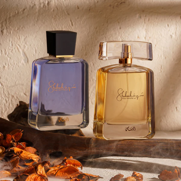 perfume