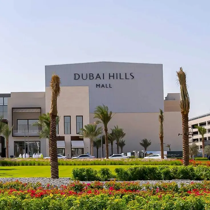 dubai hills mall
