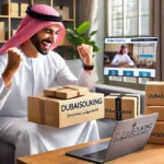 successful Dubaisouking enrepreneur!