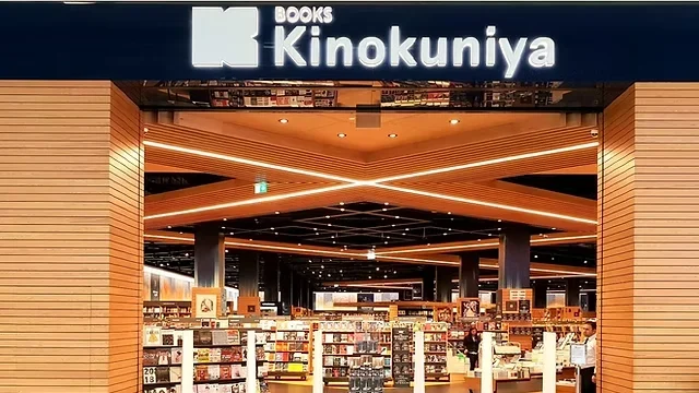 kinokuniya books 