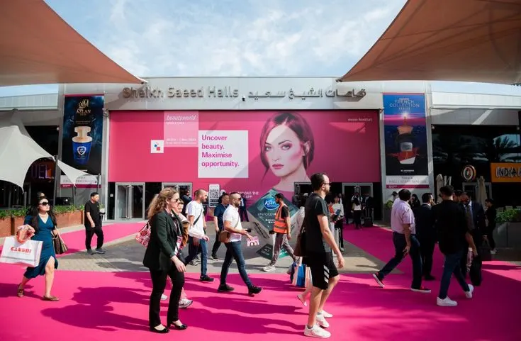 dubai beauty event