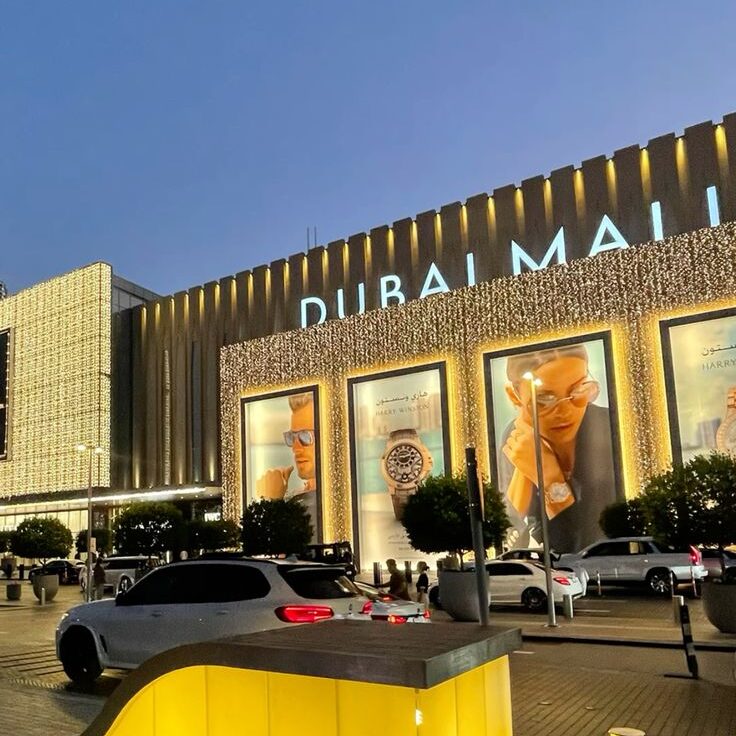 dubai mall