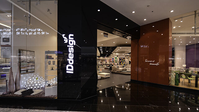 Luxury Home Decor