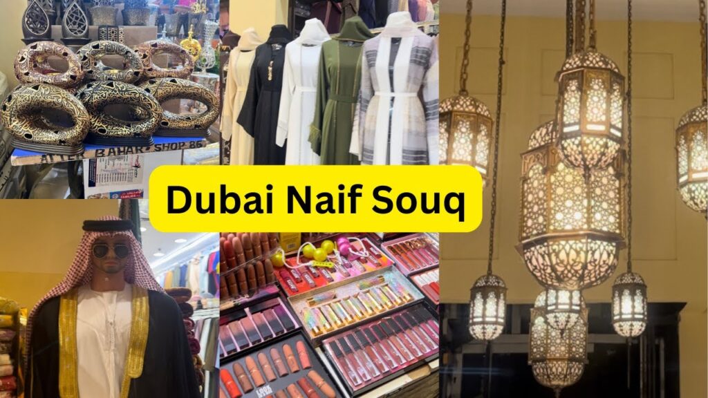 naif souk