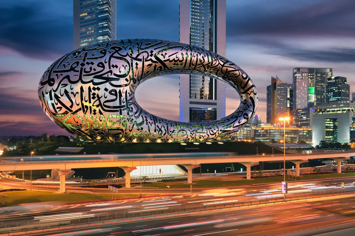 Top 5 Must-See Museums in Dubai